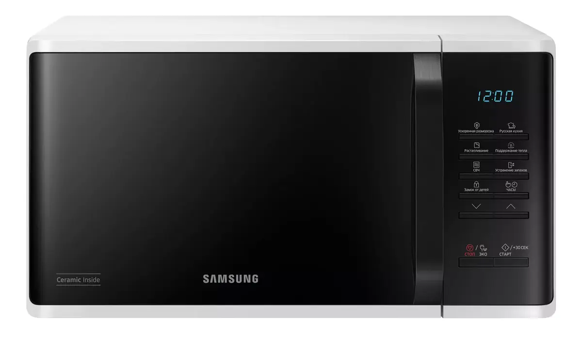 Микроволновка Samsung MS23K3513AW Photo 7