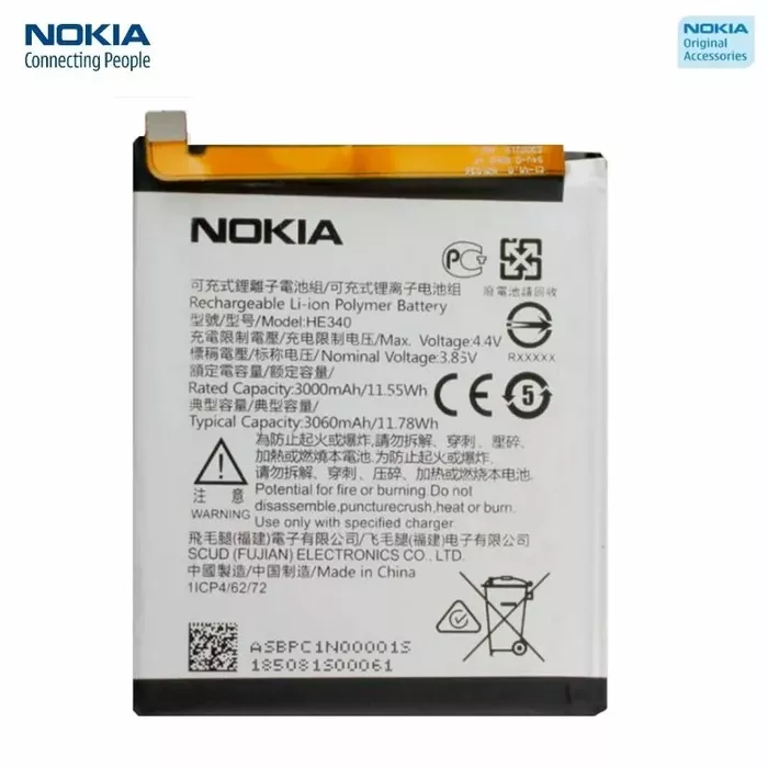 NOKIA HE340 Photo 1