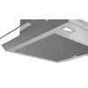 Настенная вытяжка Bosch Serie 4 DWA66DM50 Photo 4