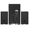 SVEN MS-2250 2.1 акустическая система Photo 3