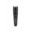 TEESA HYPERCARE T200 триммер для тела Photo 6