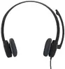 Austiņas Logitech H151 Photo 9