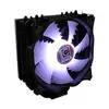 Kūleris LC-Power LC-CC-120-RGB Photo 6