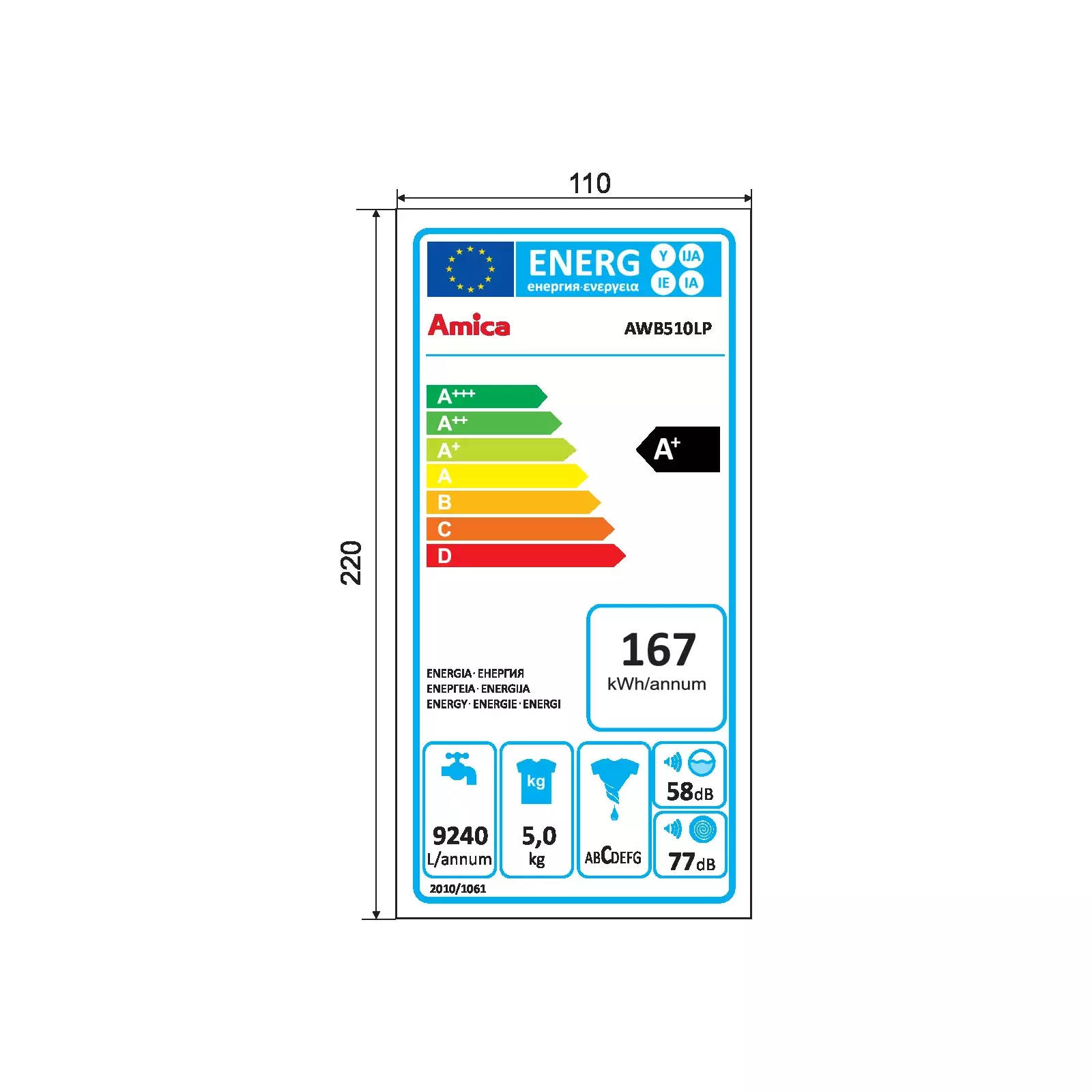 AMICA AWB510LP Photo 2