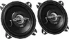 Автоколонка JVC CS-J420X 2-полосная 10 см Photo 2