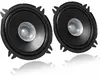 Автоколонка JVC CS-J510X — 2‑полосная 13 см Photo 2