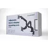 Monitor mount GEMBIRD MA-DA2-02 dual-arm for 2x32" Photo 2