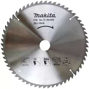 Пила дисковая Makita D-46408 1 шт