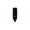 Mikrofons Audient EVO Start Recording Bundle Photo 3