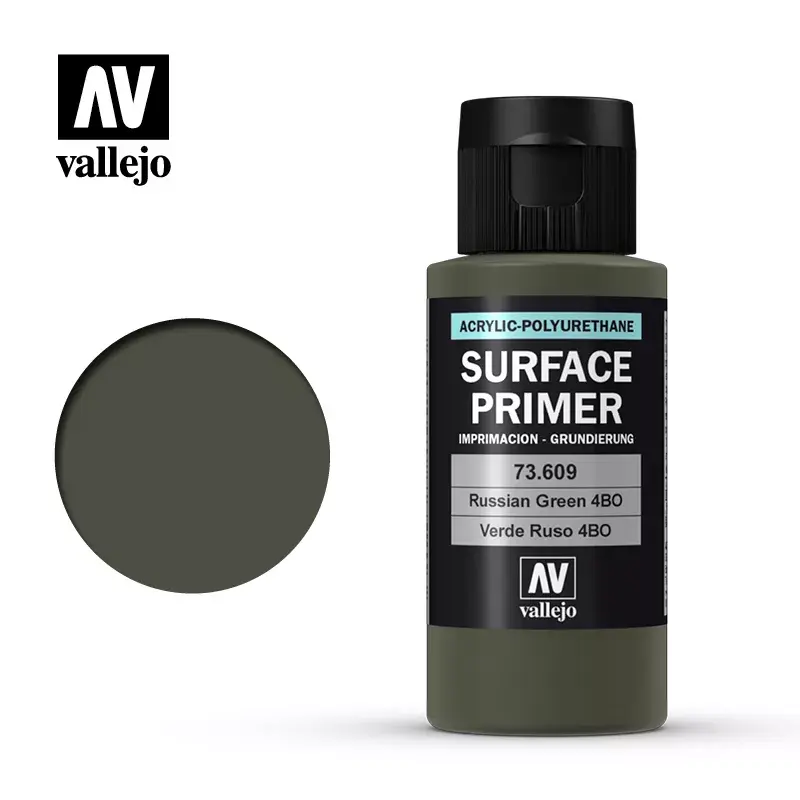 VALLEJO 73.609 60 ml akrila krāsa zaļa Photo 2