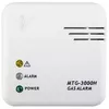 Датчик газа KIDDE MTG-3000H с дисплеем Photo 2