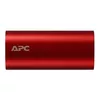 APC M3RD-EC Photo 2