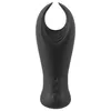 Мастурбатор Rebel Cock Vibrator — 16 см, 10 режимов Photo 2
