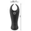 Мастурбатор Rebel Cock Vibrator — 16 см, 10 режимов Photo 12