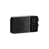 Portable Radio Sangean SR-36 Photo 3