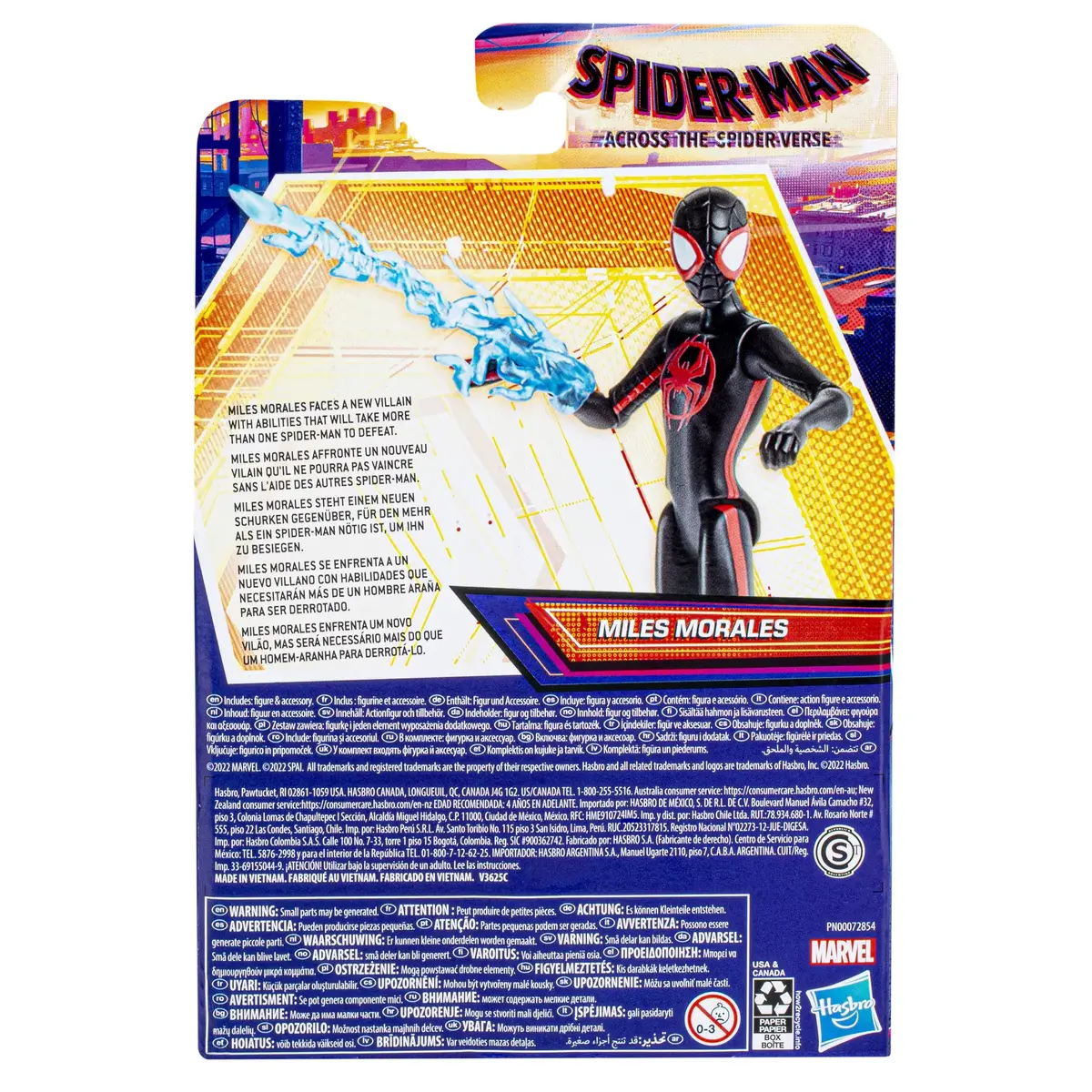 Фигурка Hasbro Marvel Spider-Man Miles Morales Photo 9
