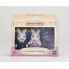 Игрушечные фигурки Sylvanian Families Шоколадные кролики Photo 2