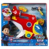 spinmaster 6040054 Photo 5