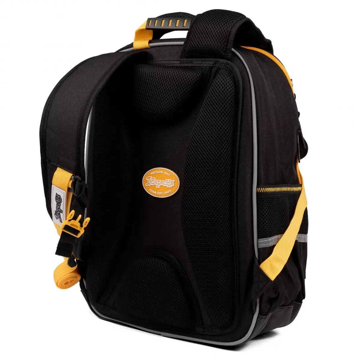 YES S-105 Maxdrift Black/Yellow skolas mugursoma Photo 3