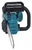 Пила Makita DUC357 Photo 4