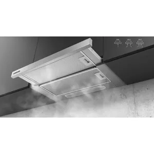 Keep your kitchen smelling fresh