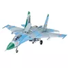 REVELL 03948 Photo 4