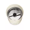 Кофемолка Bosch TSM6A017C Photo 6
