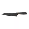 Кухонный нож Fiskars EDGE 1003094 Photo 2