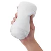 Мастурбатор TENGA Silicone White — ручной силиконовый Photo 7