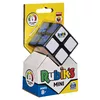 Rubik´s Cube 6064345 Photo 2