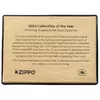 Zippo lighter Zippo 48693 Armor Design Photo 10