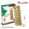 3D-пазл cubicfun Пизанская башня DA-21053 Photo 4