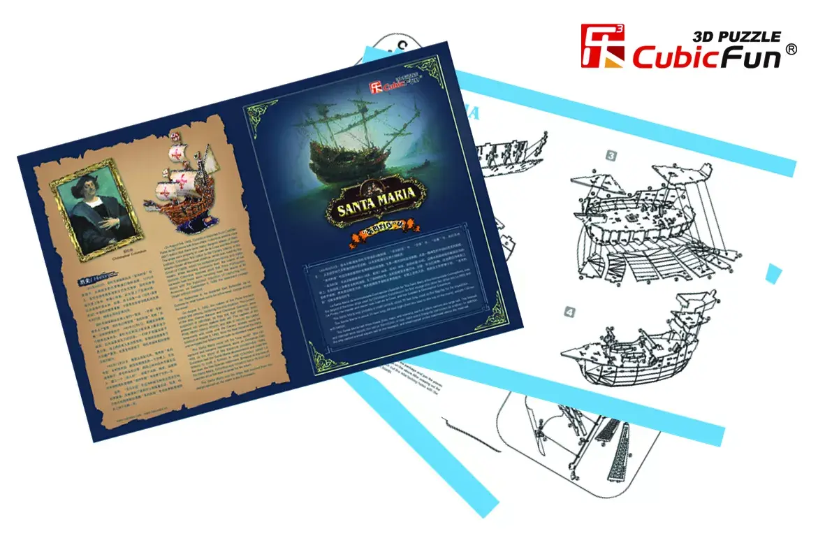 3D-пазл cubicfun Santa Maria T4008H Photo 7