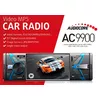 Автомобильный MP5-плеер Audiocore AC9900 Photo 3
