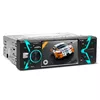 Автомобильный MP5-плеер Audiocore AC9900 Photo 5