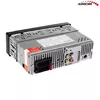 Автомобильный MP5-плеер Audiocore AC9900 Photo 6