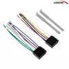 Автомобильный MP5-плеер Audiocore AC9900 Photo 7