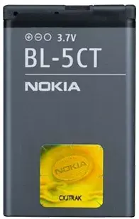 Akumulators NOKIA BL-5CT — Li‑Ion 1050