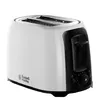 Russell Hobbs 25210-56 Photo 1