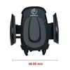 Car holder Rebeltec M20 Photo 7