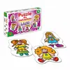 Puzzle mazulīšiem — Alexander GA-539 Photo 2