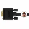 VGA cable Unitek Y-C507 15 m Photo 5