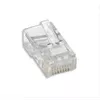 Разъем RJ-45 Intellinet 502375 Photo 2