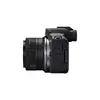 MILC Canon EOS R50 Black Photo 9