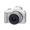 MILC Camera Canon EOS R50 Photo 9