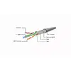 Gembird Cat6 F/UTP (FTP) 0.25 m network cable Photo 2