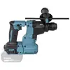 Перфоратор Makita DHR183Z Photo 6
