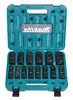 Impact socket set Makita E-16586 Photo 2