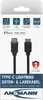 Mobile phone cable Ansmann 1700-0106 Photo 4