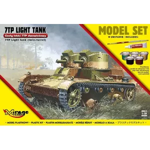 Toy model set Mirage light tank 7TP, two-set, scale 1:72